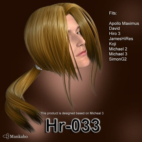 Hr-033