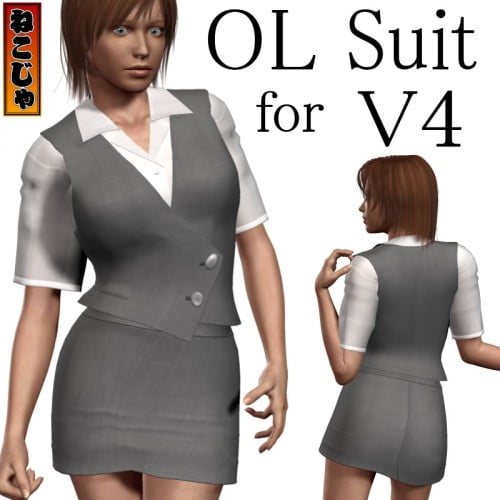 OL Suit for Victoria 4