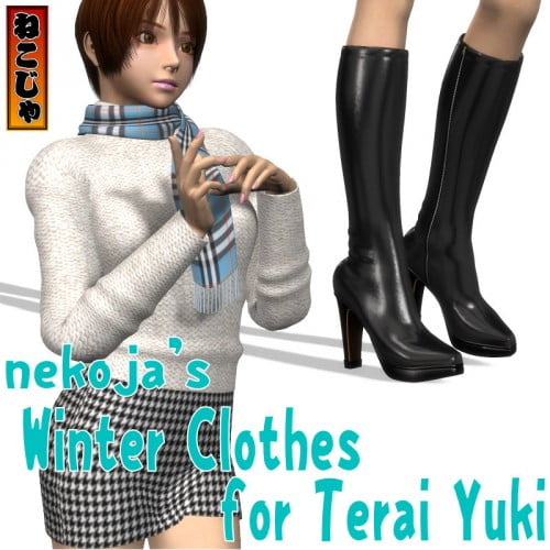 nekoja's Winter Clothes for Terai Yuki2