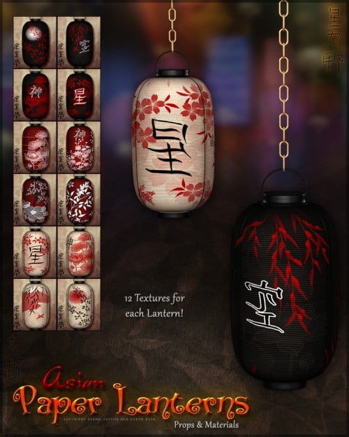 SV's Asian Paper Lanterns