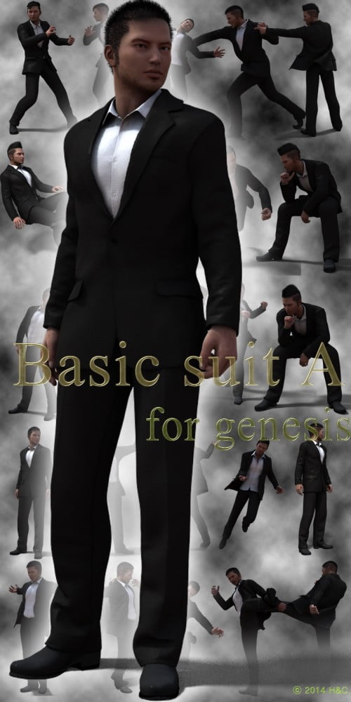 basic_suit A
