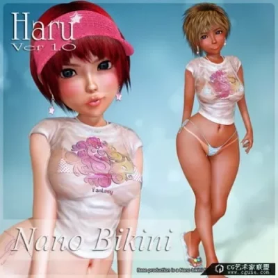 Haru-Nano-Bikini