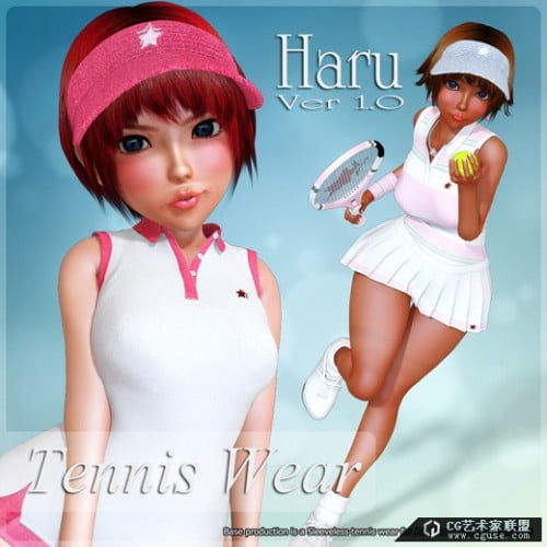 Tennis Wear for Haru Ver. 1.0