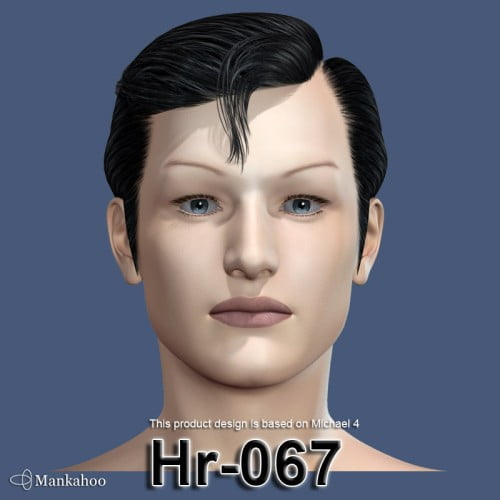 Hr-067