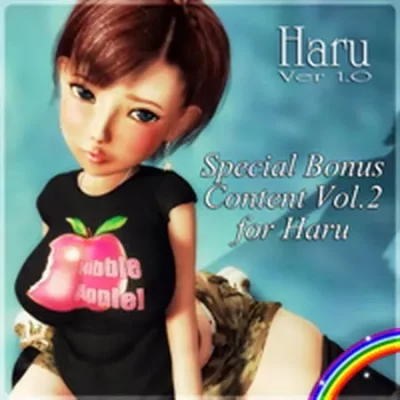 Special-Bonus-Content-Vol.2-for-Haru