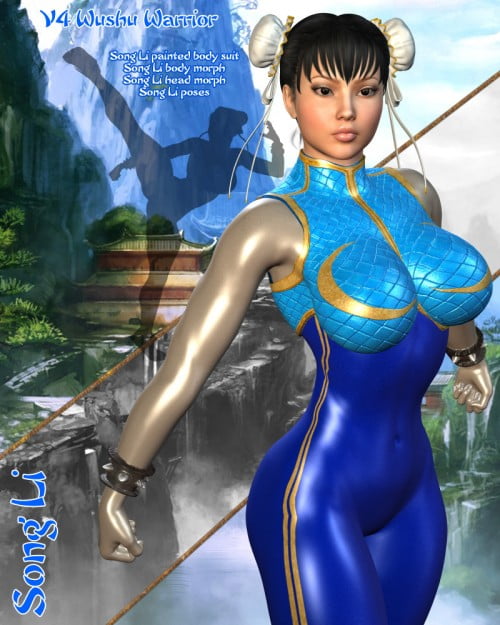 Song Li - Wushu Warrior Song Li - Wushu Warrior