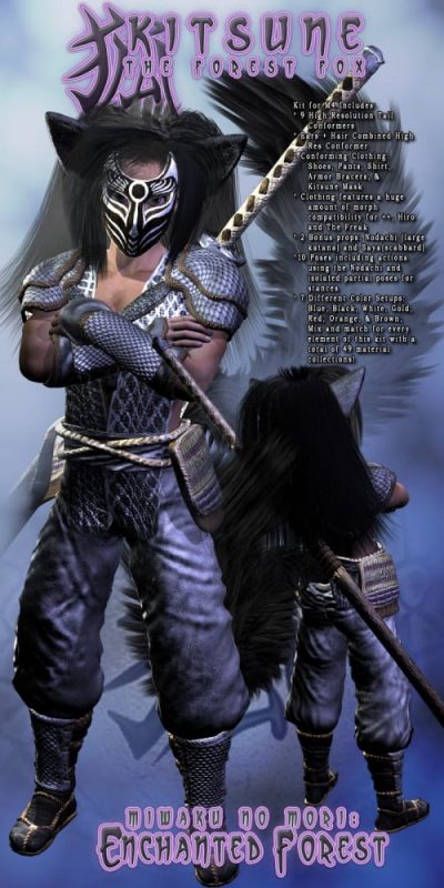 Full104097_57c741213c10c53c32b5e5c344fdc03d