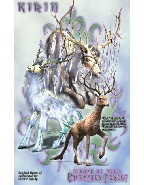 Enchanted Forest: Kirin