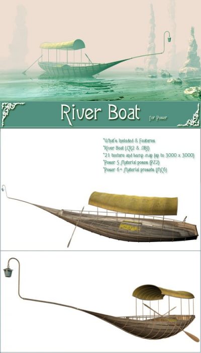 product_image_full_152304