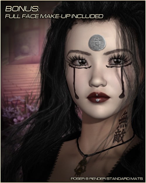 VYK_Tsukiakari Kurai for V4/A4