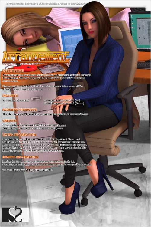 Arrangement for G2F Shirt