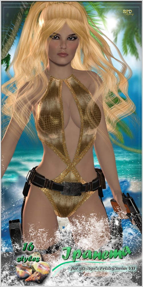 FriskySwim VII - Ipanema