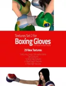 Textures Set 2 for Boxing Gloves