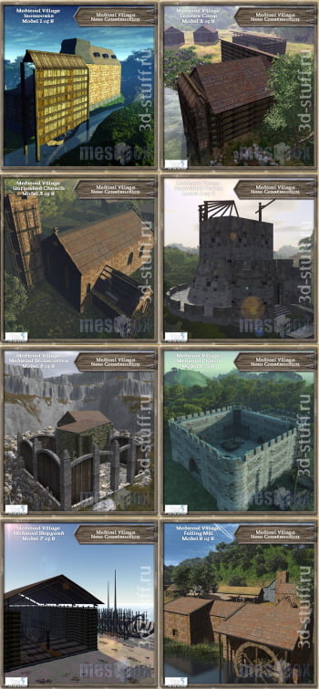 Medieval Village New Construction Volume 1