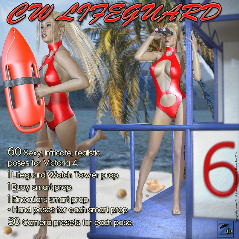 Z Lifeguard