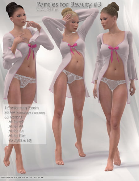 Panties for Beauty #3