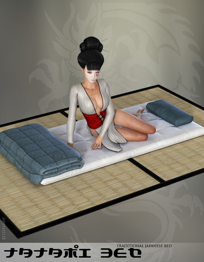 Tatami Bed