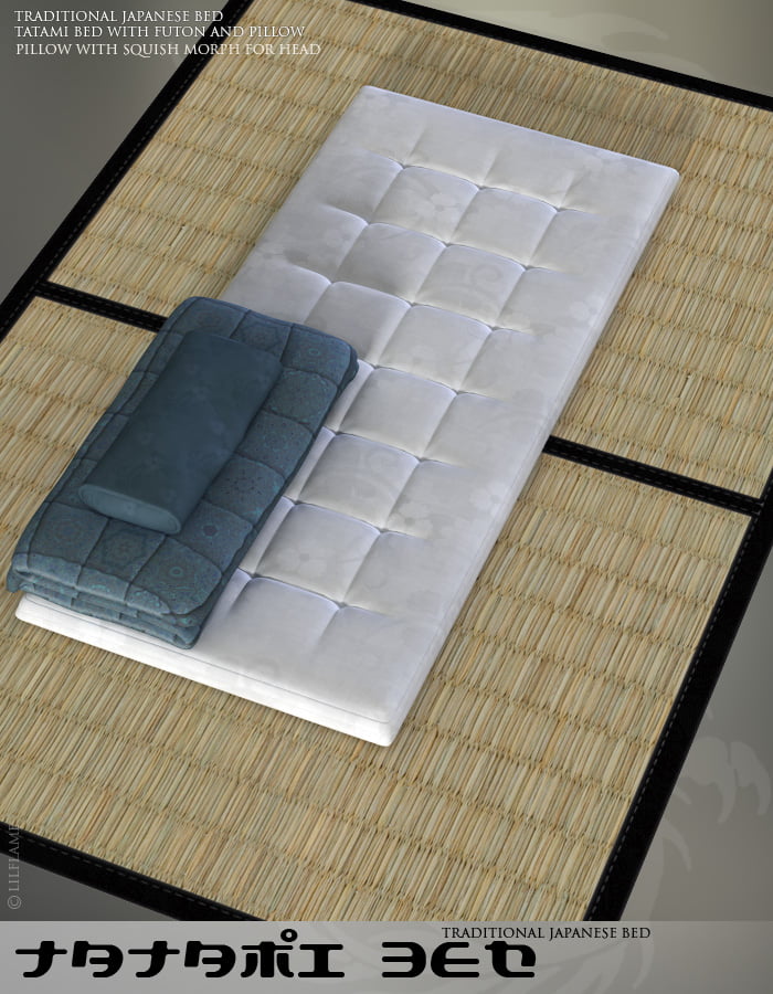 Tatami Bed