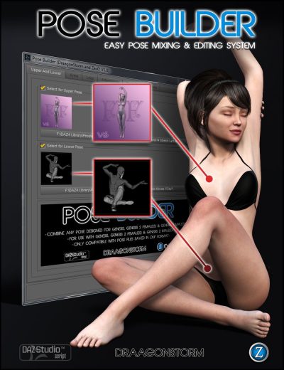 00-main-pose-builder-for-genesis-genesis-2-females-genesis-2-males-daz3d-1