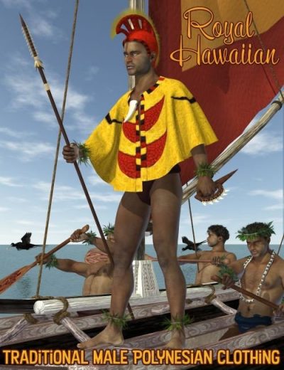 royal-hawaiian-for-gen4-large-1