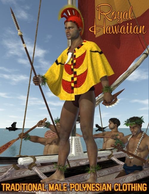 Royal Hawaiian for Michael 4