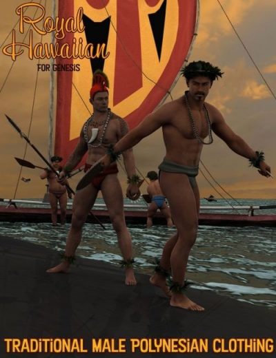 royal-hawaiian-for-genesis-large2-1