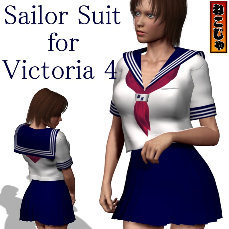 nekoja's Sailor Suit for Victoria 4