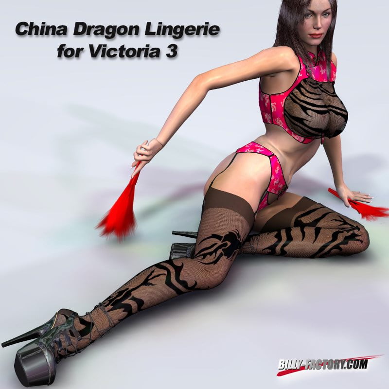 China Dragon Lingerie Set