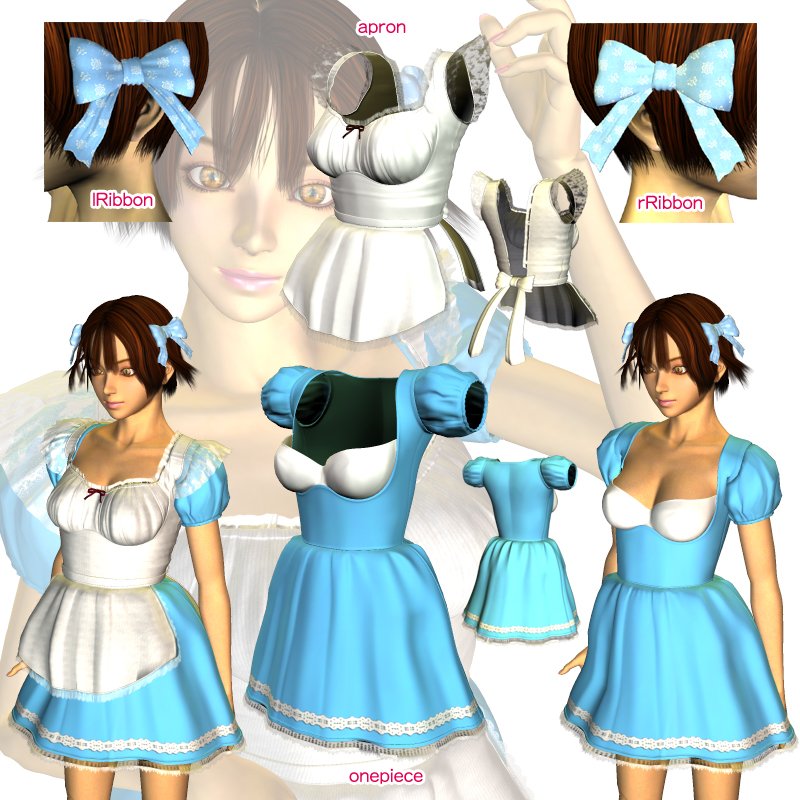 AliceR for Terai Yuki 2