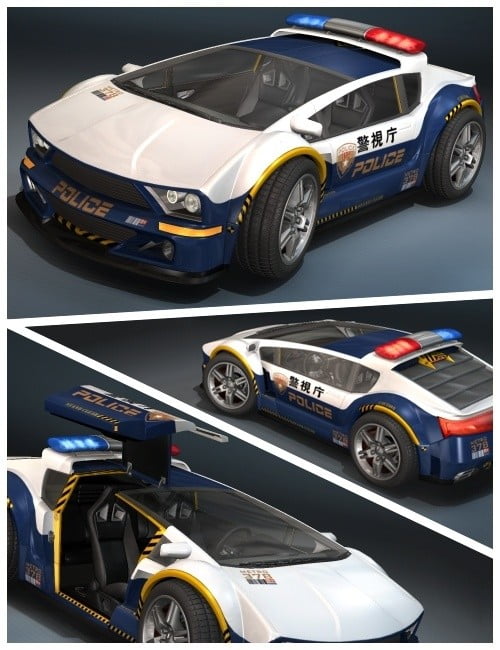 The Nemesis The Nemesis