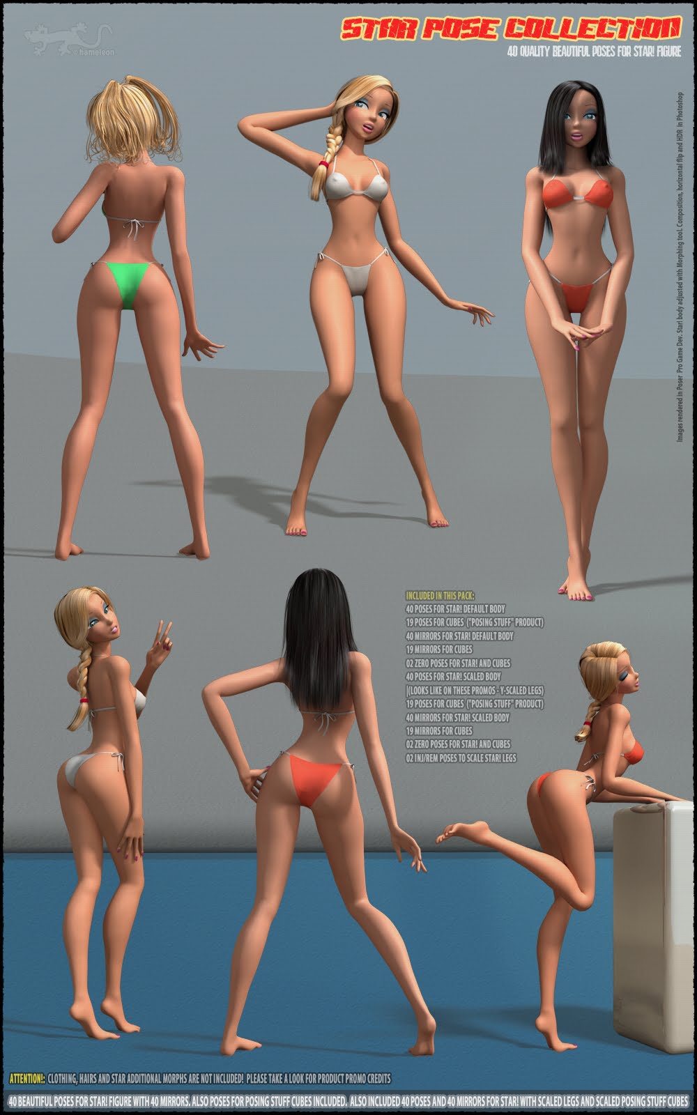 Star Pose Collection