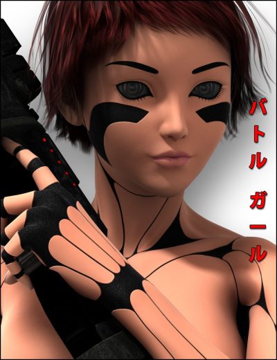 00-main-aiko-6-battle-girl-daz3d-1