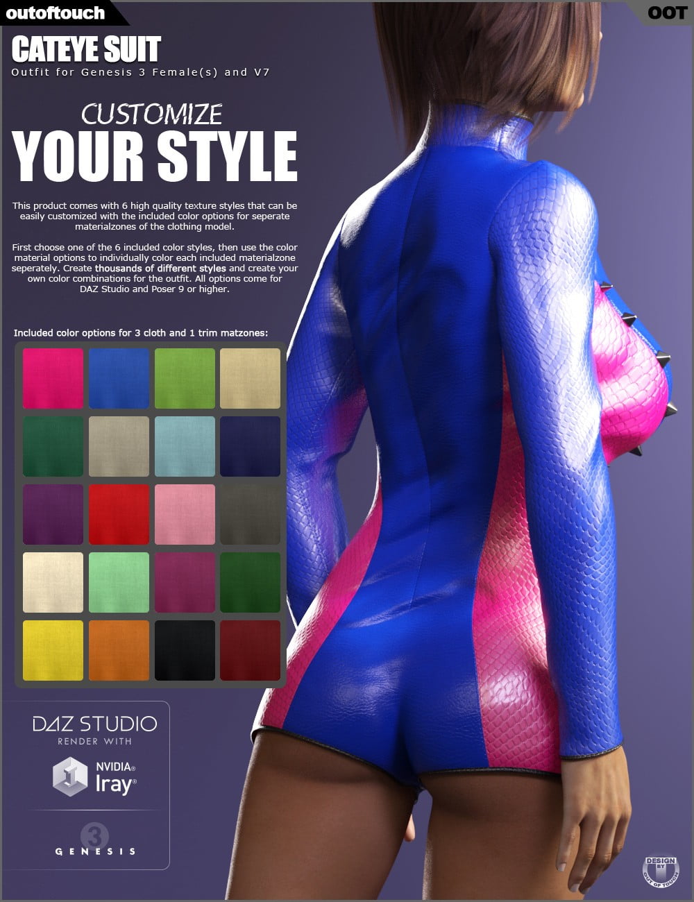 Cateye Suit for Genesis 3 Female(s)