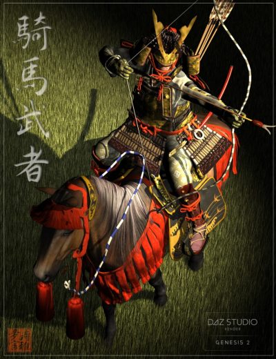 00-main-resubmit-kibamusha-for-genesis-2-males-and-daz-horse-2-daz3d-1