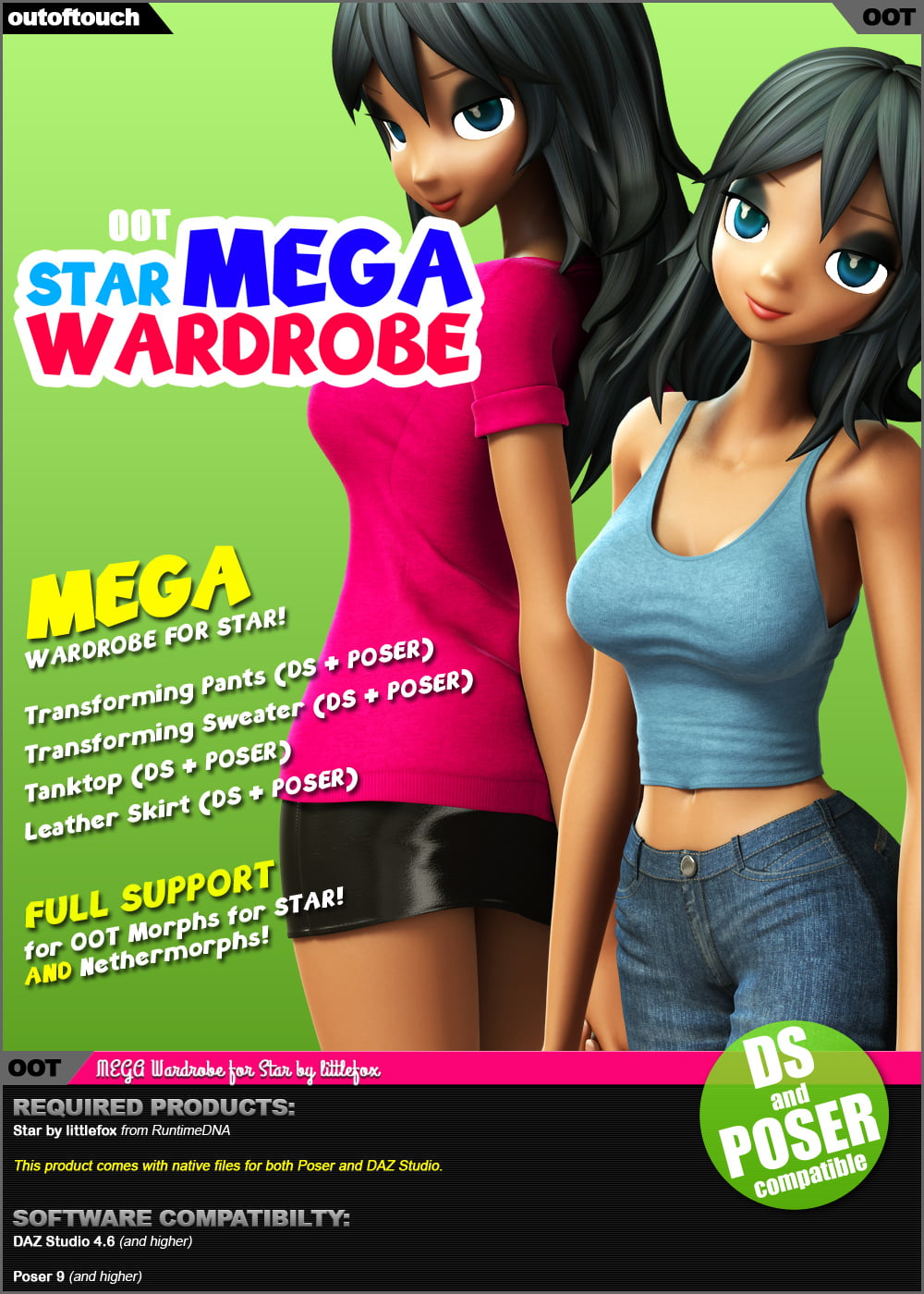 Star's MEGA Wardrobe