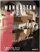 Manhattan Loft: Kitchen Expansion