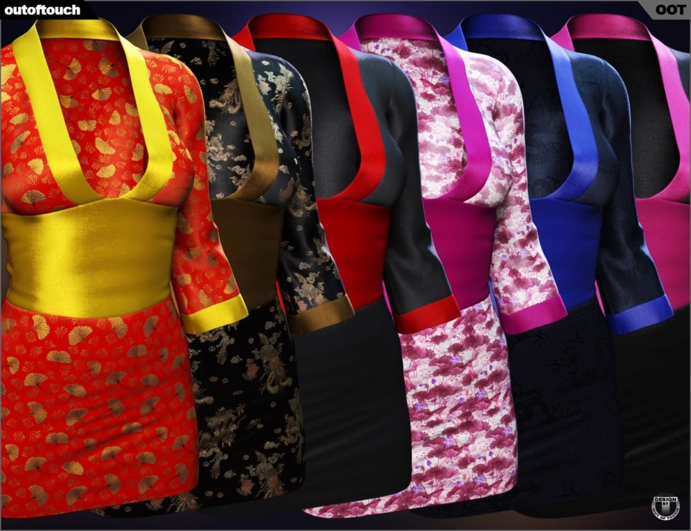 Sexy Kimono for Genesis 3 Female(s)