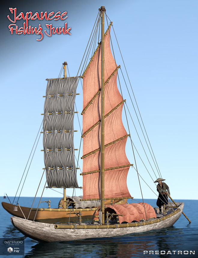 Japanese Fishing Junk