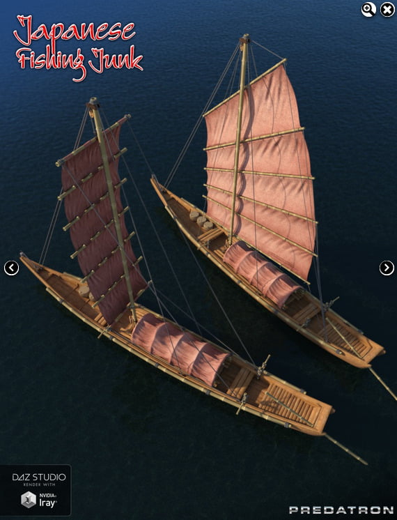Japanese Fishing Junk