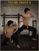 Tai Chi Chuan Poses for Lee 7 and Genesis 3 Male