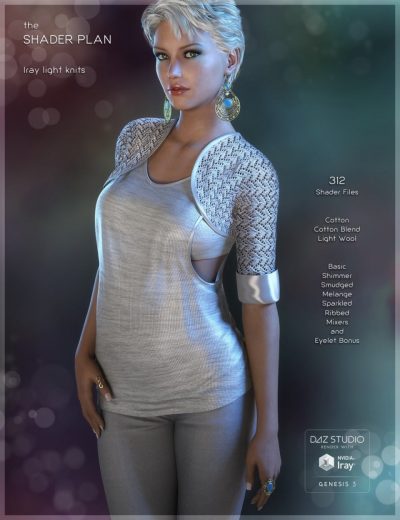 shadermainkni-daz3dtsdaz3d-1