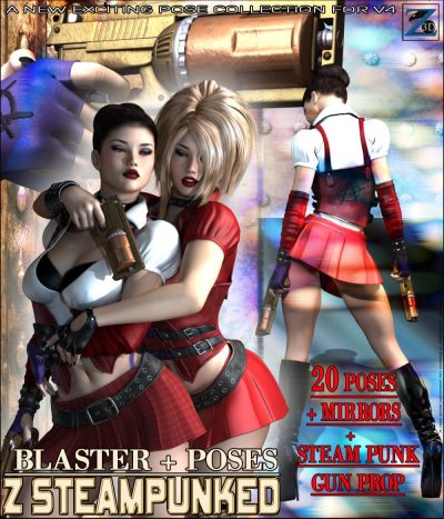 Full108328_7466a060e8981f837687bb5e66ca9f8e-1