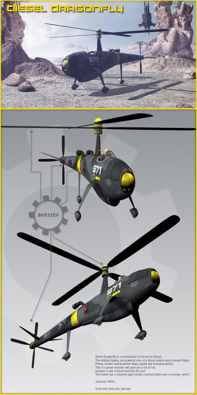 0825043607669_0_Full94807-1-1