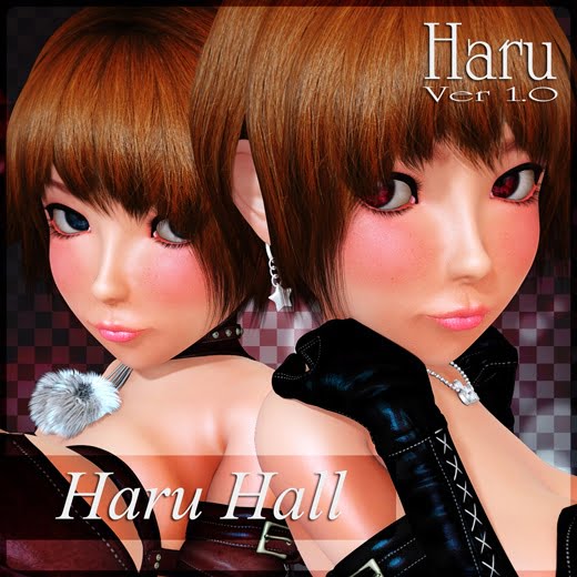 Haru Hall for Haru Ver 1.0