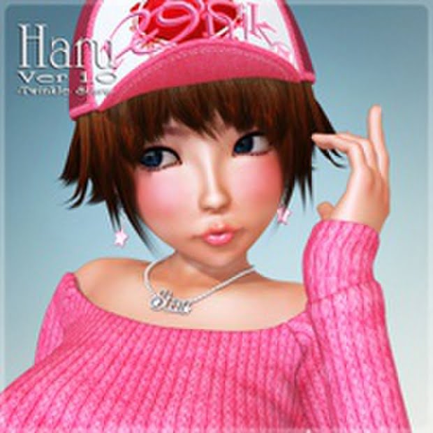 Twinkle Stars for Haru Ver 1.0