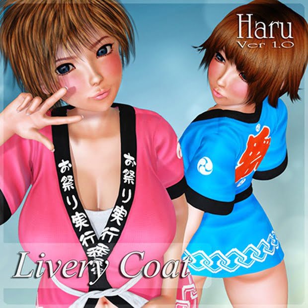 Livery Coat for Haru Ver 1.0