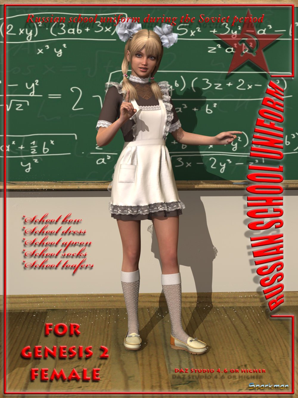 Russian School Uniform for DAZ Genesis 2 Female
