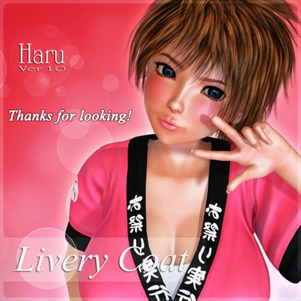 Livery Coat for Haru Ver 1.0