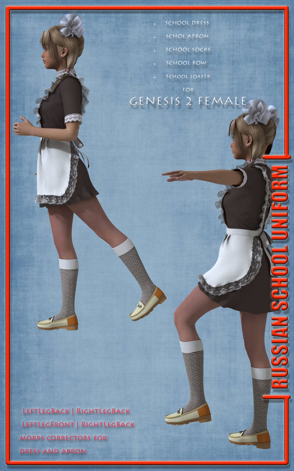 Russian School Uniform for DAZ Genesis 2 Female