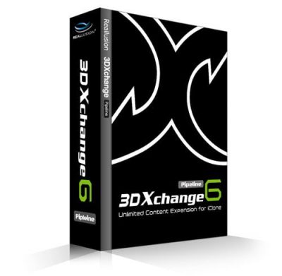 3DXchange6_BOX_Pipline-1